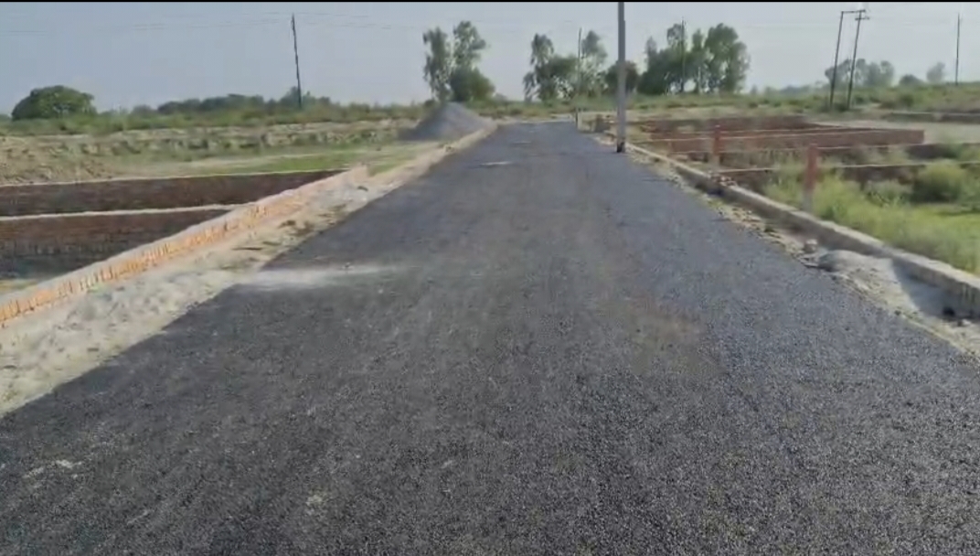 Site Image 1